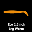 ECO 2.5″LEG WORM (エコ 2.5″レッグワーム)