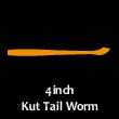 4″KUT TAIL WORM (4″カットテールワーム)