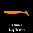 2.9″LEG WORM (2.9″レッグワーム)