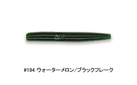 新商品3種同時リリース！ | イベント | お知らせ | イベント 