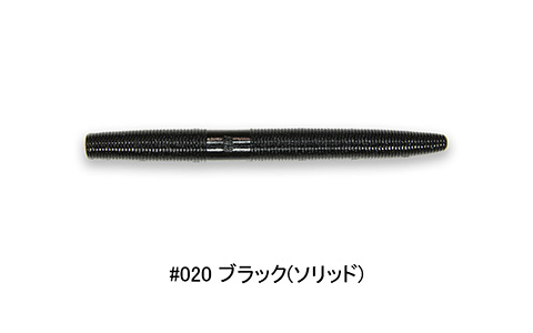 新商品3種同時リリース！ | イベント | お知らせ | イベント 