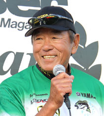 Gary Yamamoto